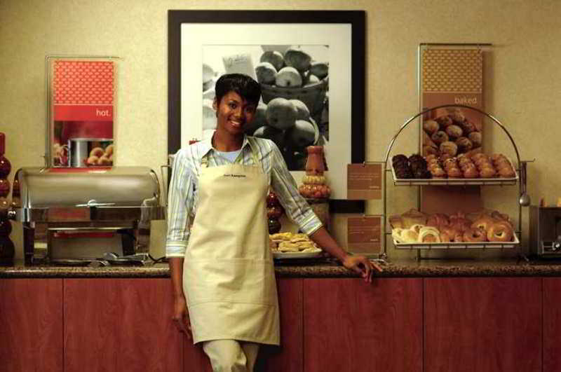 Hampton Inn & Suites Shreveport Restaurant foto